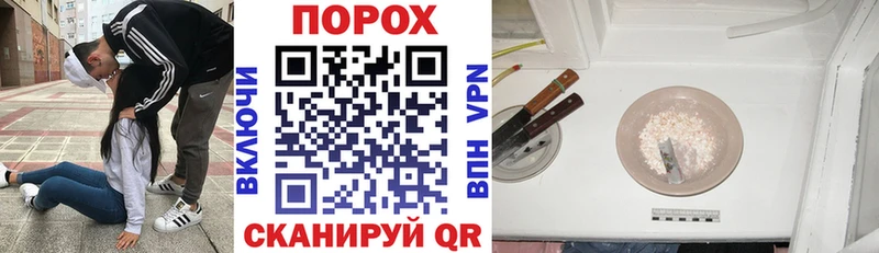 АМФ Premium Зея