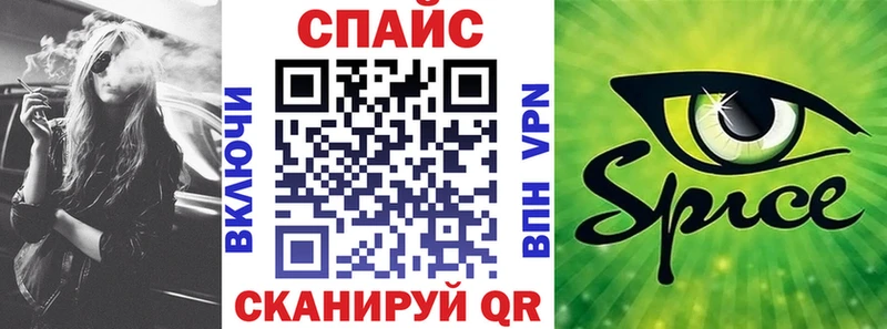 что такое   Зея  Бутират Butirat 