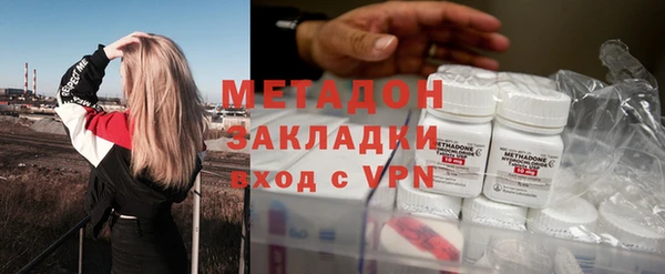 каннабис Горняк