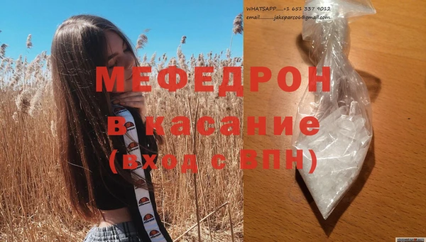 каннабис Горняк