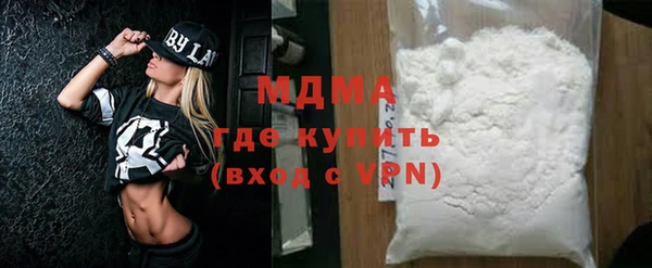 каннабис Горняк