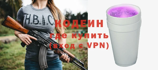 каннабис Горняк
