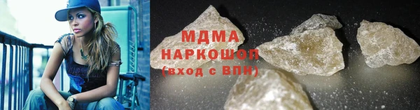 героин Вяземский