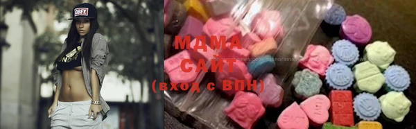 каннабис Горняк