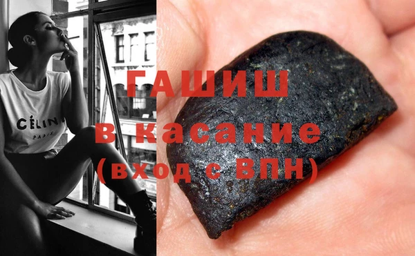 кокаин премиум Горнозаводск
