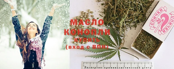 каннабис Горняк