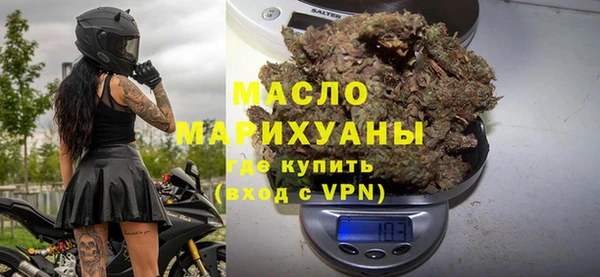 каннабис Горняк