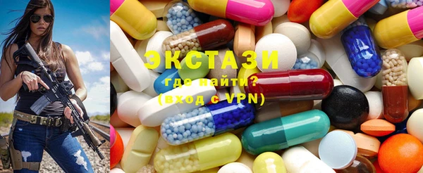 2c-b Вязники