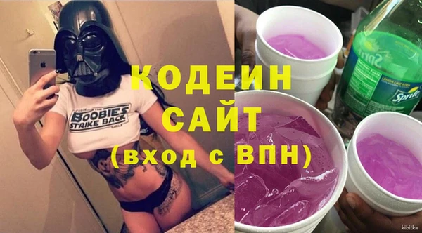 каннабис Горняк