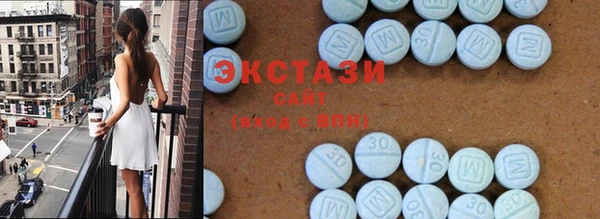 герыч Горно-Алтайск