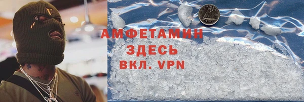 каннабис Горняк