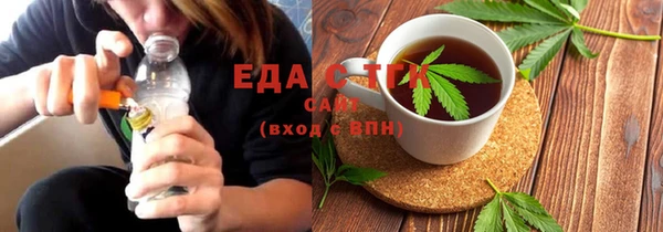 кокаин премиум Горнозаводск